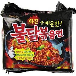 [New] Samyang Ramen Spicy Chicken Roasted Noodles